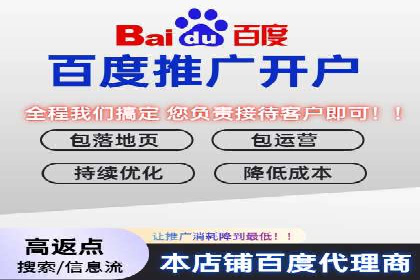 深度解析SEM推广优化的五大经典案例