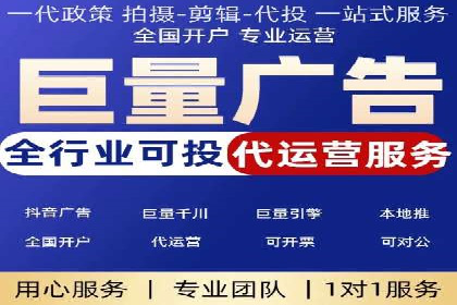 高返点充值：揭秘热门平台的盈利模式
